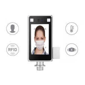 China 7 Inch Aluminum Alloy 6mm Facial Recognition Temperature Scanner wholesale