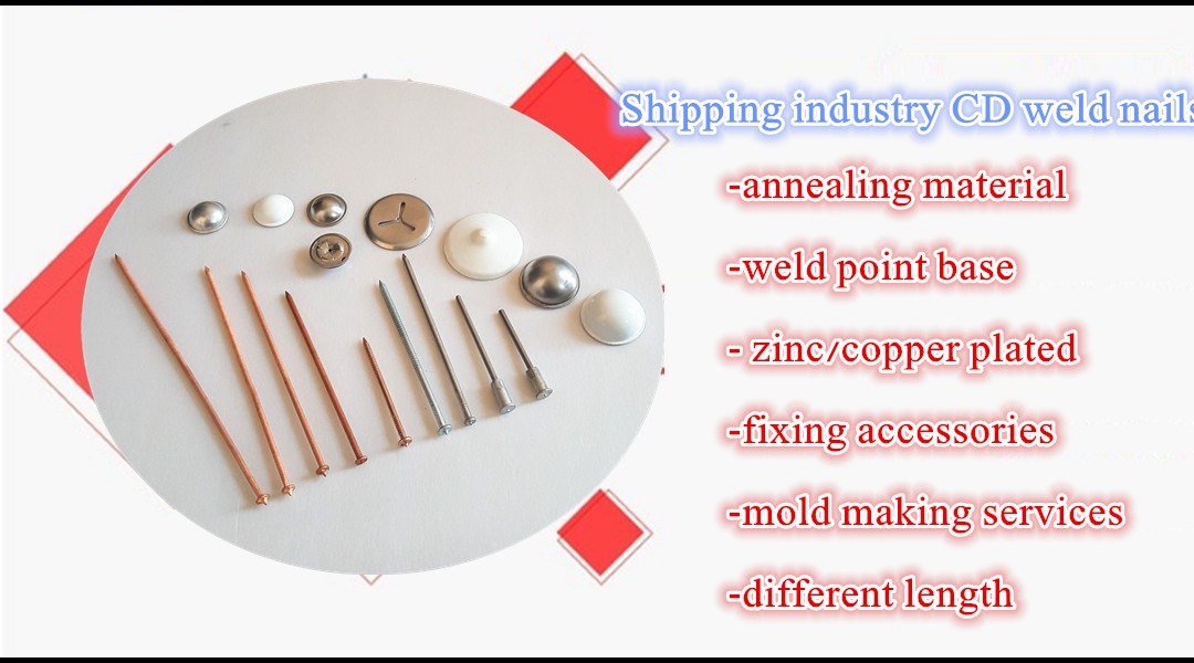3mm Shipping Build Insulation CD Weld Pins With Self Locking Washer