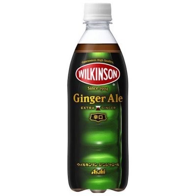 4000BPH Automatic Bottle Ginger Ale Carbonated Drink Filling Machine Stainless