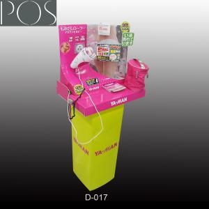China cosmetic dumpbin unit display stand wholesale