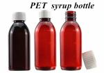 3oz 4oz 5oz Pet pharmaceutical Pet Amber Plastic container Cough Syrup Bottle