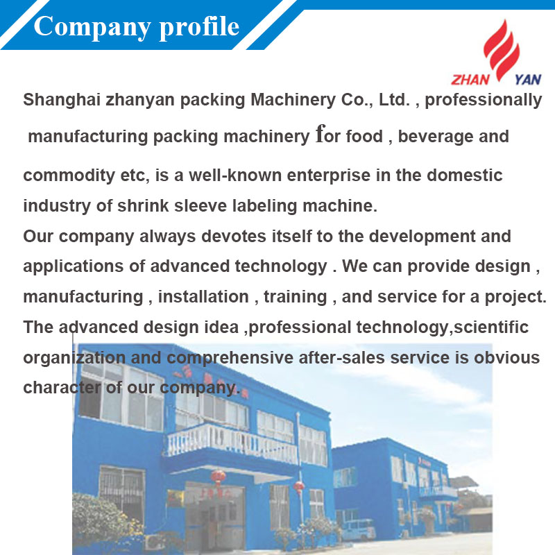 Stainless Steel Shrink Sleeve Labeling Machine , 2.0KW Sticker Labelling Machine