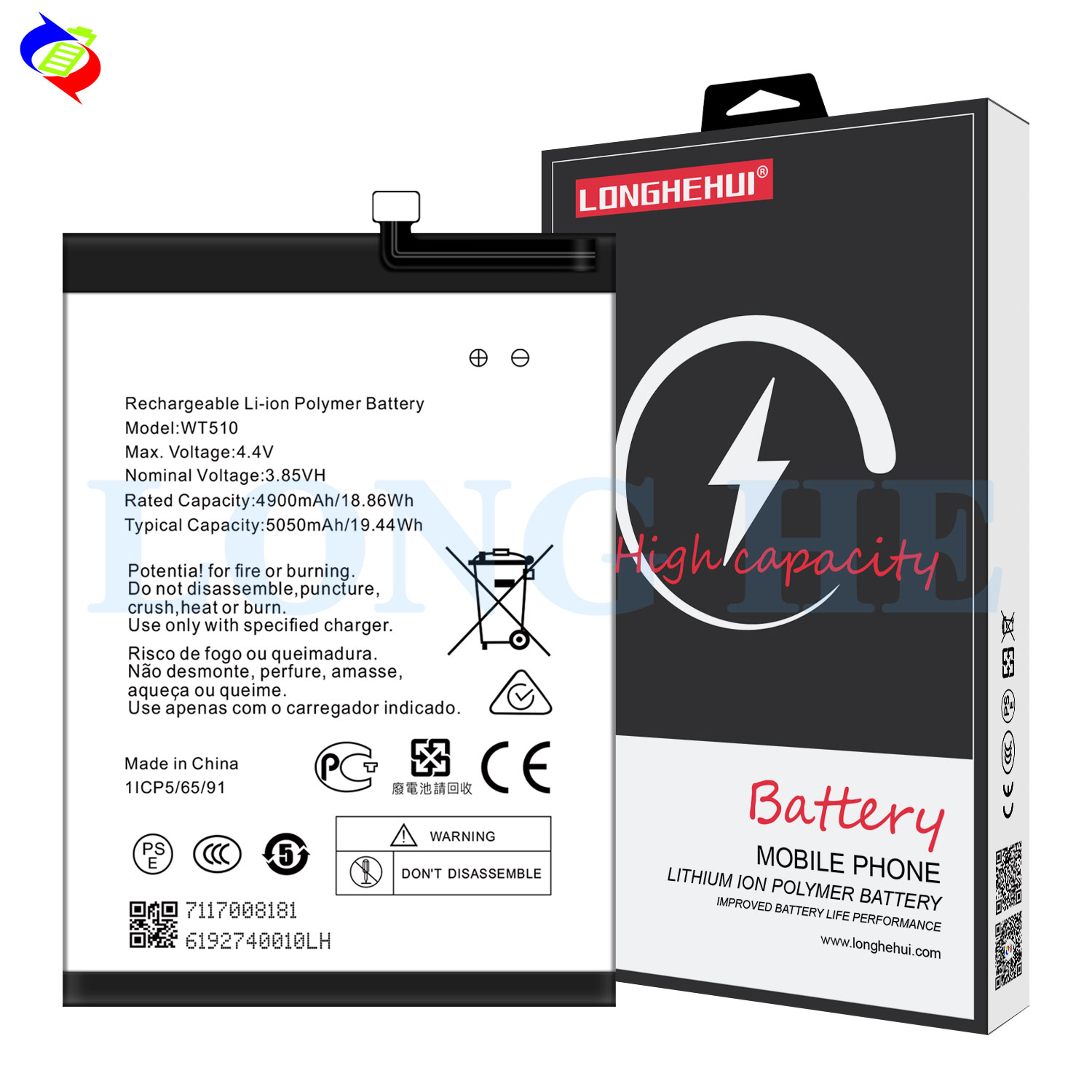 WT510 Li-ion Polymer Battery for Nokia NKC21 PLUS TA-1433 TA-1431 TA-1426 TA-1424 Mobile Phone