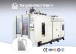 Laundry Detergent Daily Chemical Bottle Blow Molding Machine Fully Automatic