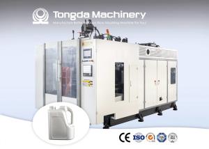 China PP HDPE Daily Chemical Bottle Blow Molding Machine Double Station wholesale