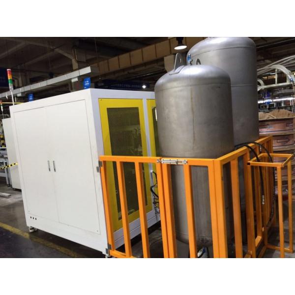 Helium Charge Recovery 4.5MPa Nitrogen Gross Leak Detection Equipment 8 min / pc