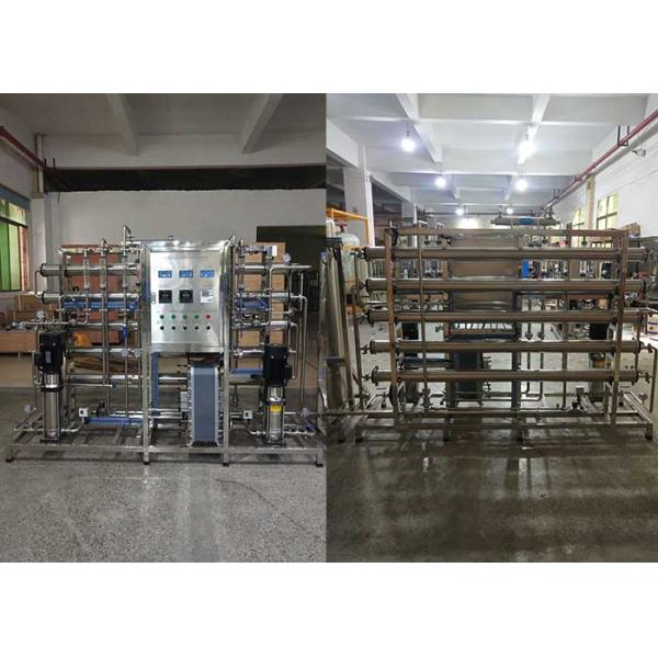 Stainless Steel Medical 18Megohm Resistivity Ultrapure Water Treatment Equipment 1000LPH RO EDI System With UV