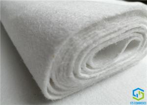 China 800g PTFE Needle Punched Felt Needle Punch Filter Fabric wholesale