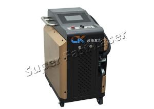 China Industrial Laser Cleaning Machine Automatic Portable Rust Removal Laser wholesale