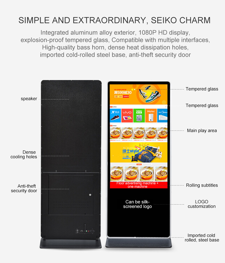 Commercial Mall Hotel Lobby Touch Android Floor Standing Kiosk Display