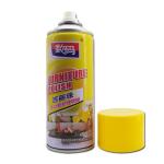 550ml Car Care Household Aerosol Polish Spray