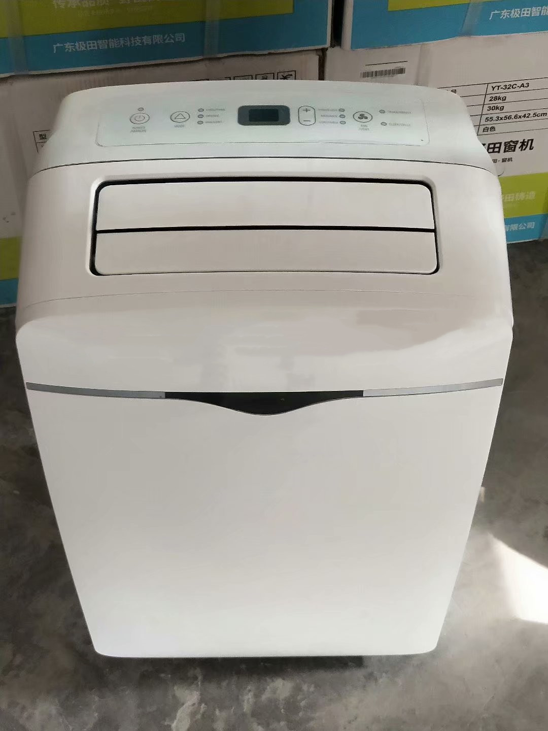 Portable Air Conditioner with Electric Power Source and High Cooling Performance