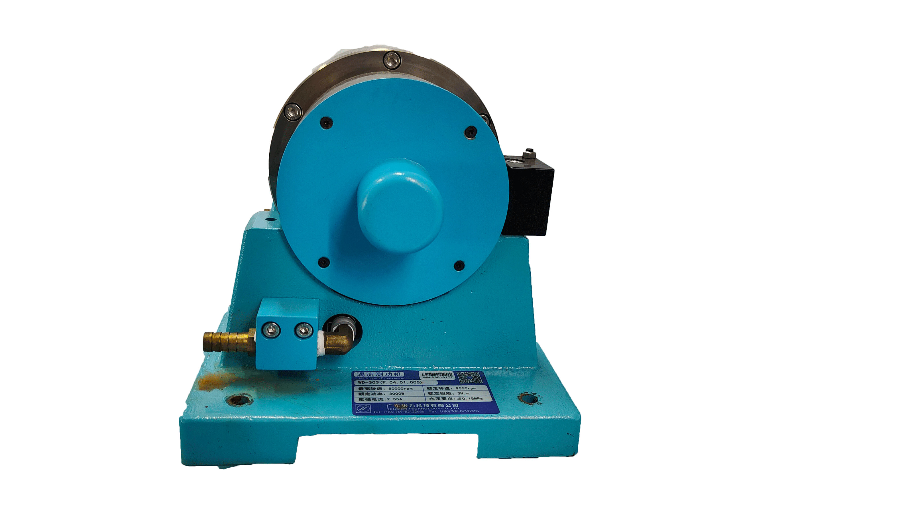 Eddy Current Type Dynamometer Industrial Testing