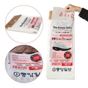 China Recycled Transparent HDPE Plastic Newspaper Bags Gravure printing wholesale
