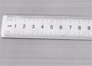 China Galvanized Square Wire Mesh for Turkey market wholesale