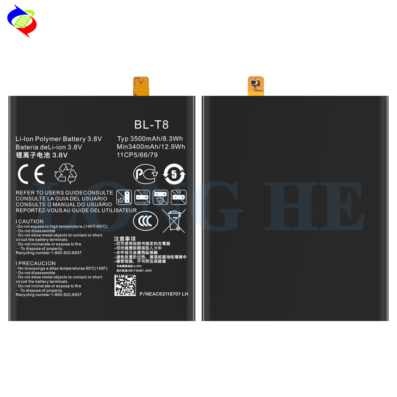 BL-T8 Polymer Lithium Battery for LG G Flex F340 D950 D955 D958 D959 LS995 Mobile Phone