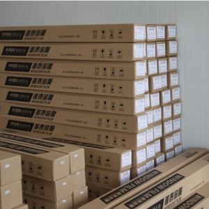 China Heat Insulation Solar Window Film wholesale