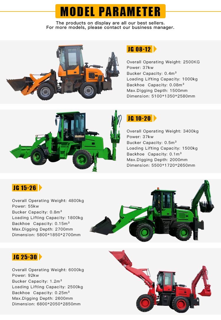 2500kg Towable Backhoe Loader Machine With 4 In 1 Bucket