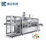 Customized Fully Automatic Coffee Capsule Packing Machine ±0.15g Accuracy