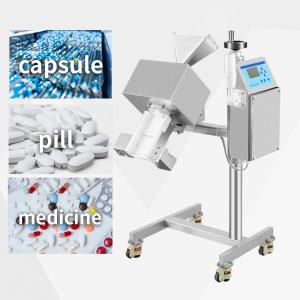 China Customized Design Speed Detection Metal Detector Pharmaceutical Industry Needs wholesale