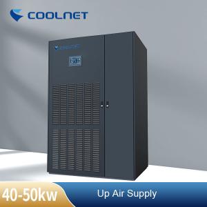China Dedicated 40 - 50kw Precise Air Conditioners Industrial Process Control Center wholesale