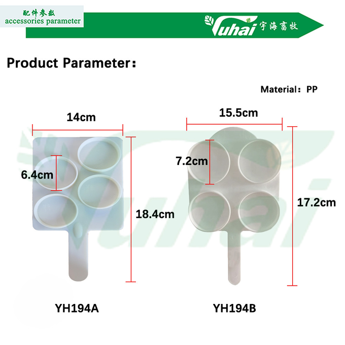200ml Sample Spoon For Milk Sampling, 4-Cup Mastitis Test Paddle
