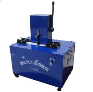 China 6-51mm Automatic Hose Cutting Machine Hydraulic Rubber Pipe Cutting Machine wholesale