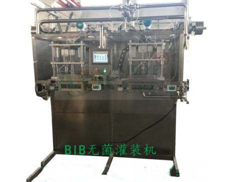 Quality Juice Double Heads BIB Aseptic Filling Machine Semi Automatic for sale