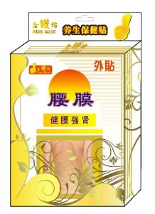 China Strengthen waist &amp; Strong Kidney Mask wholesale