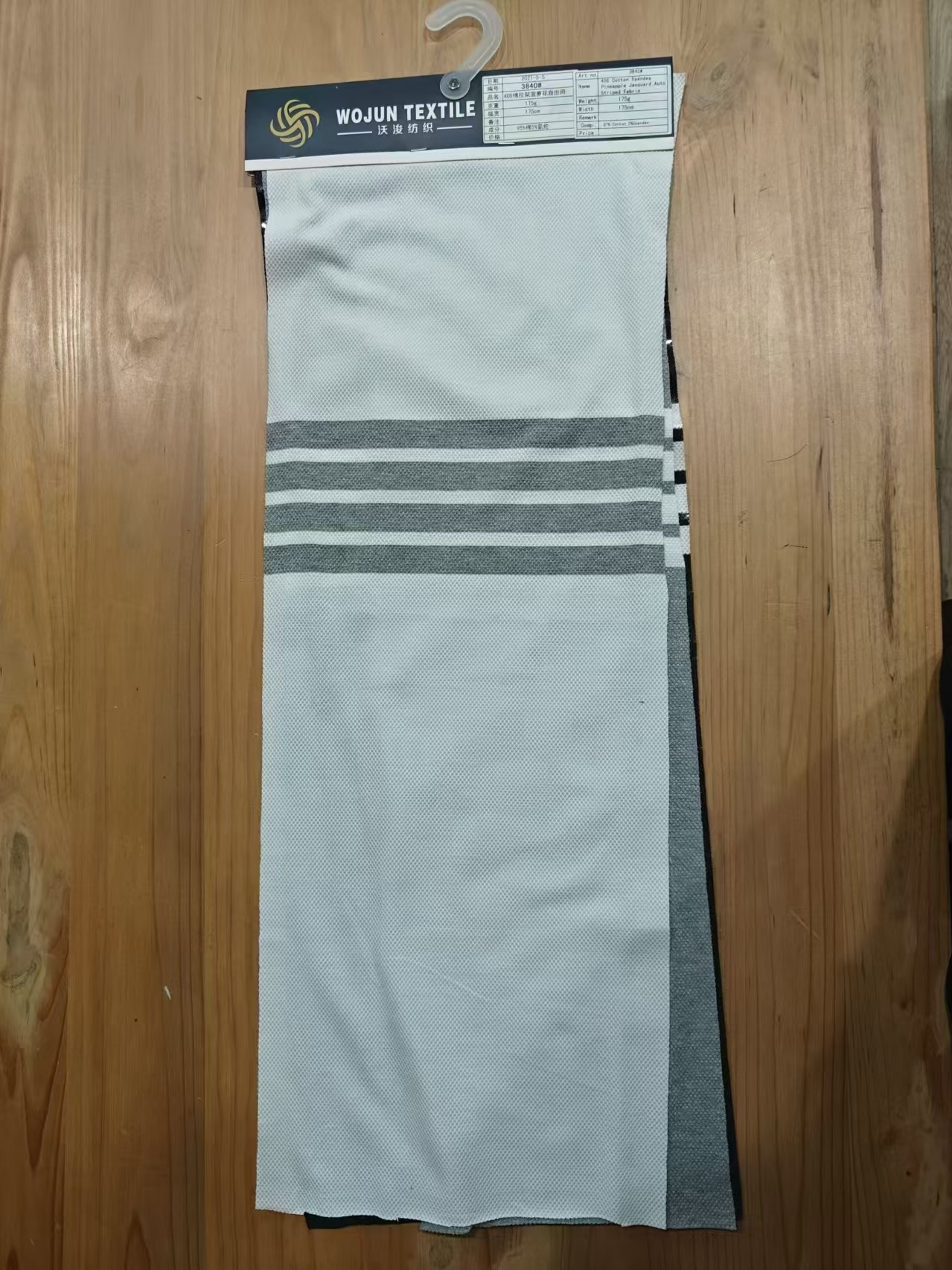 Breathable And Hard-Wearing Skin-Friendly Cotton Pique Fabric For Polo Shirt