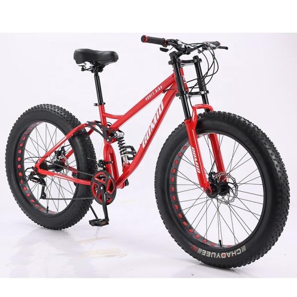 200kg Load Capacity Thicken Cross-Country Tire Customized Full Suspension
