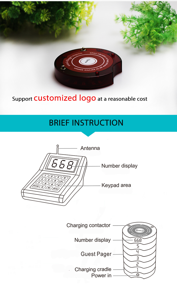 digital high quality wireless guest queue number calling service coaster pager system for fast food restaurant