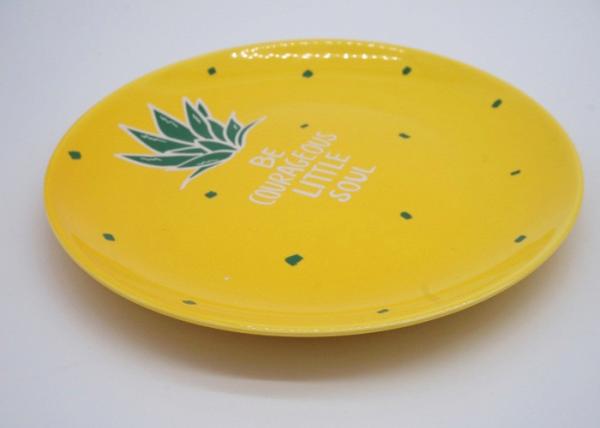 Solid Glazed Decaled Ceramic Serving Platter / Pineapple Salad Plate Stoneware