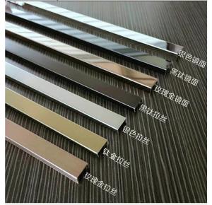 China 3000mm Stainless Steel U Channel Stim In Foshan Manufacturer Custom Made wholesale