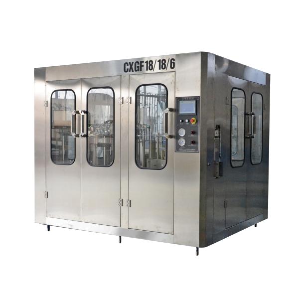 XGF TriBlock Bottle Washing Filling Capping Machine 3 In 1 Pure Water Bottling