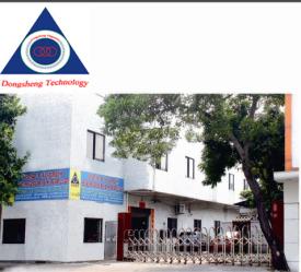 Dongguan Dongsheng Magnetic Technology Co.,Ltd.