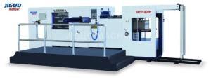 China JIGUO MYP-800H Automatic Die Cutting Stripping Machine 810x610mm wholesale