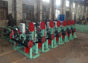 China Fully Automatic High Speed Barbed Wire Machine wholesale