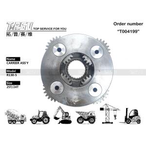 China R110-7 2Stage Planetary Carrier Assembly With Planetary Reducer Type wholesale
