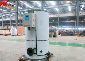 China 0.06-0.58MW Gas Fired Hot Water Boiler wholesale