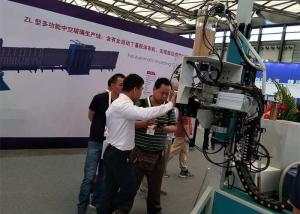 China Stable Double Glazing Desiccant Filling Machine 50 Hz Easy Operation wholesale