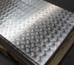 5052 0.3mm Aluminum Embossed Plate For Steel Structure Housing