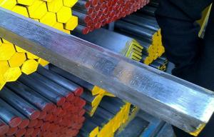 China 316 Stainless Steel Round Bar wholesale