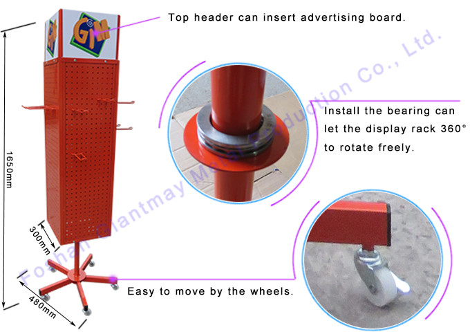 Retail Shop Product Pegboard Display Rotating Stand