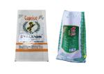 5KG Bopp Laminated Packaging Bags Eco Friendly Pp Woven Bags Multi Color