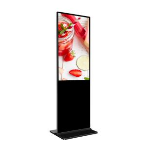 China Shopping Mall Advertising Led Floor Standing Kiosk wholesale