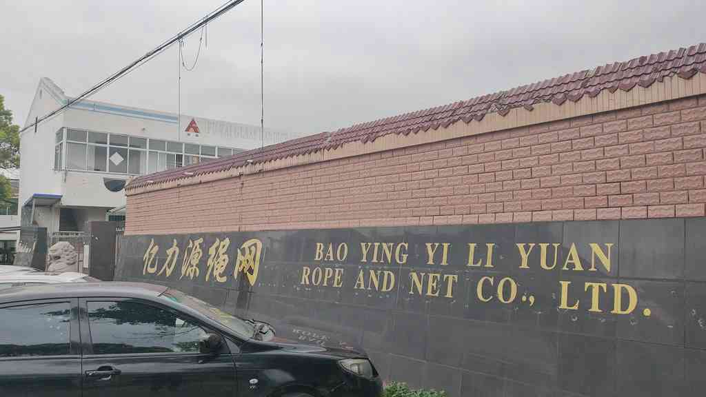 Customized Color UHMWPE Braided Mooring Rope for Offshore Drilling Platform Part Rope