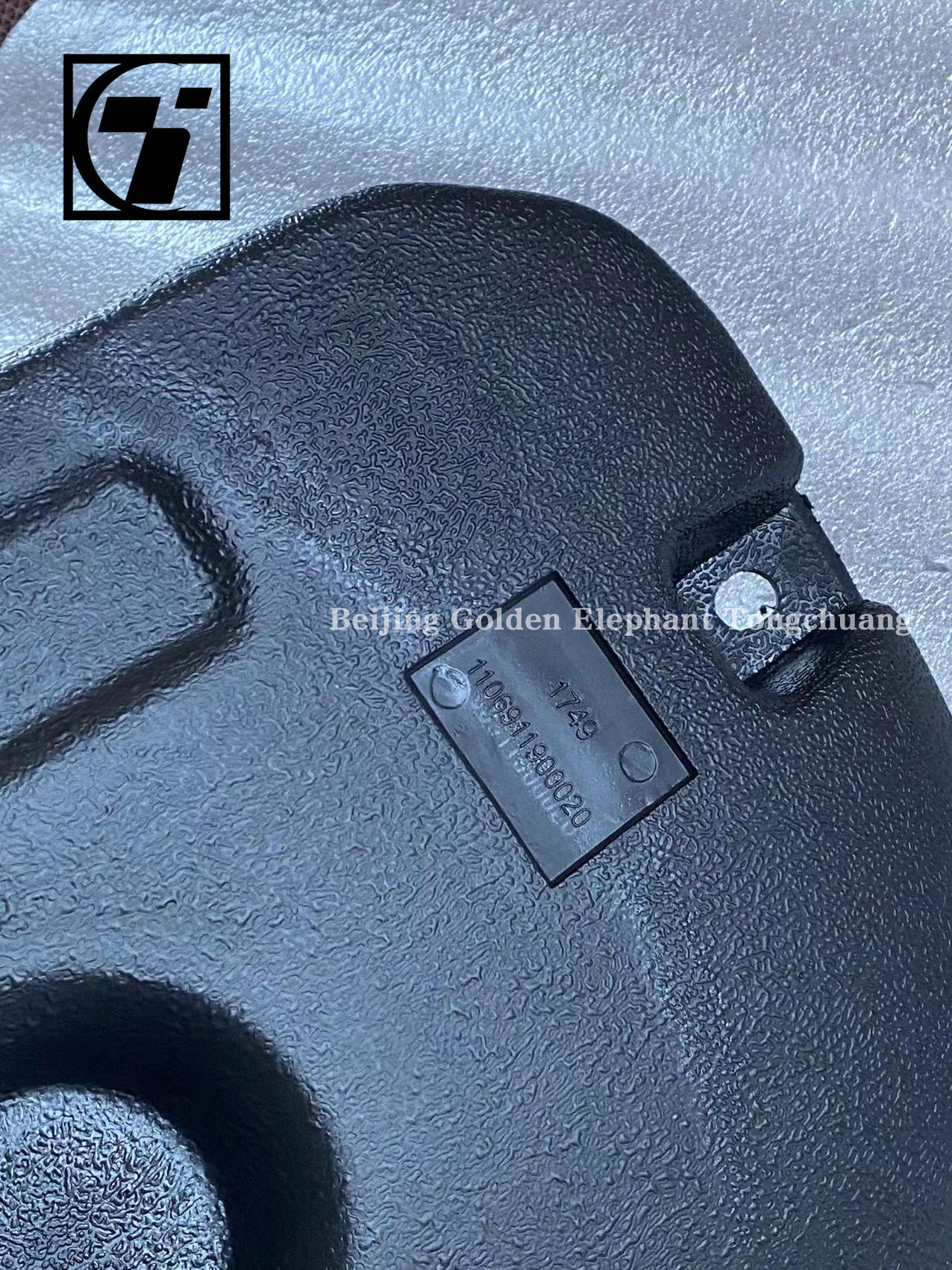 Beyond Foton Aolin MRT High Back Tube Intake Pipe 1106911900020 Beyond Beyond Beyond