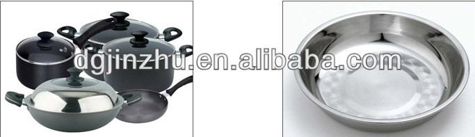 QQ20140317154433