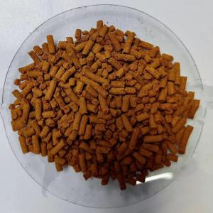 China Composition Metallic Oxide Fine Desulfurizing Agent Dark Brown Powder wholesale